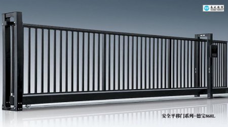 消費(fèi)者在選購電動(dòng)平移門時(shí)，該選擇哪種材質(zhì)好呢？