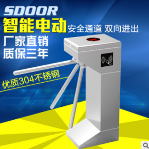 最新不銹鋼立式三輥閘報價與其特性介紹