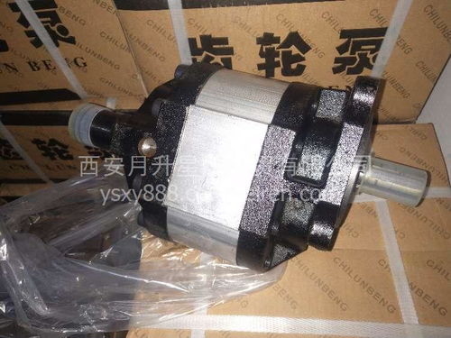 齒輪泵 液壓系統的核心動力源及其價格、圖片與配件廠家全解析